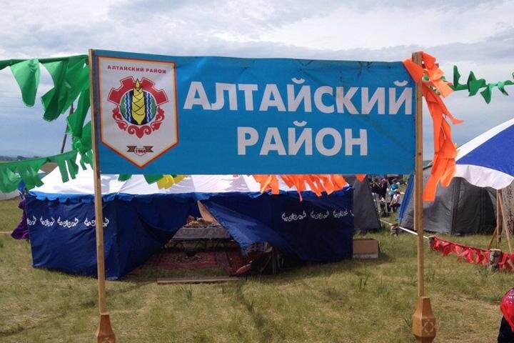 Карта ширинского района. Сельсоветы хакасии. Торгово промышленная палата хакасии. Село чиланы хакасия. Совет депутатов бейского района республики хакасия.