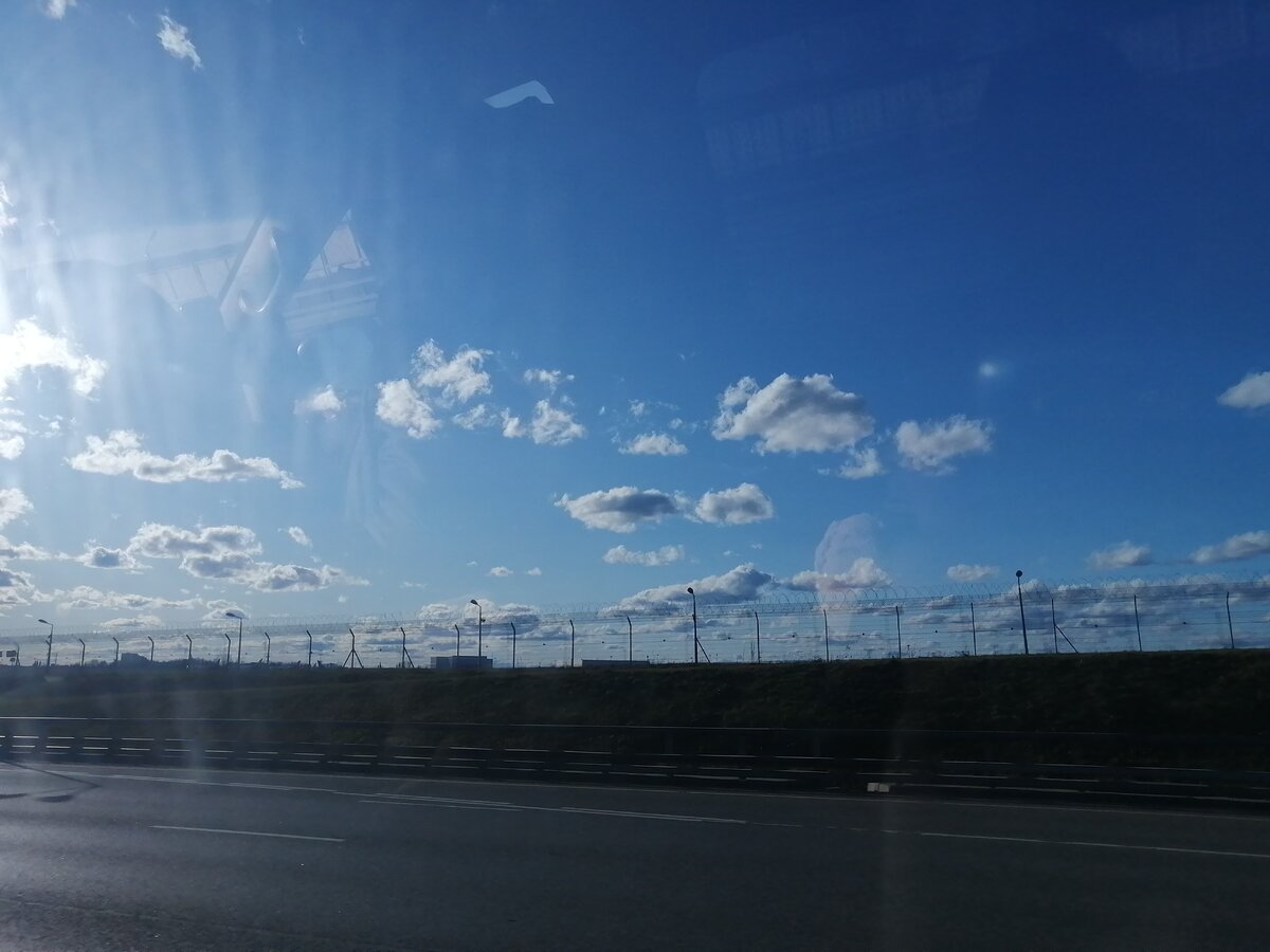 Небо