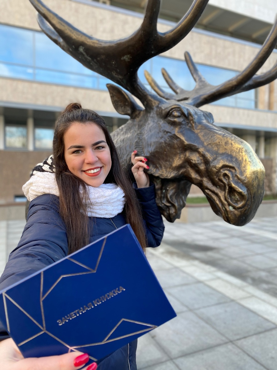 Все сумею, все смогу! Я Студент МГСУ!