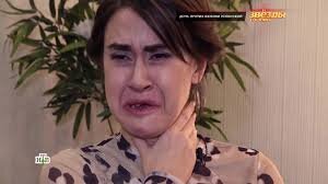 Татьяна в одной из передач рассказывает о жестком обращении с ней.