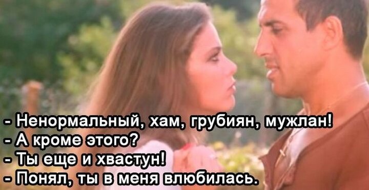 кадр из итальянского фильма                                  источник яндекс фото