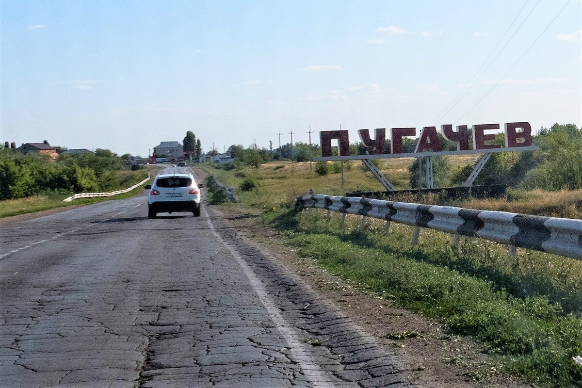 Автомобильная дорога Самара - Саратов через Пугачёв по левому берегу Волги.  Какие трудности нас поджидают в 2020 году | Записки на коленке | Дзен