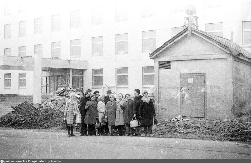Ольховская, 27. Открытие Московского НИИ косметологии, 1975 г. Автор Руденко Н. С.