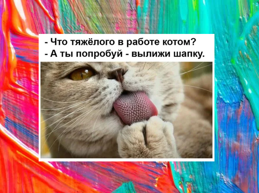 Источник: сделал сам и pinterest.com