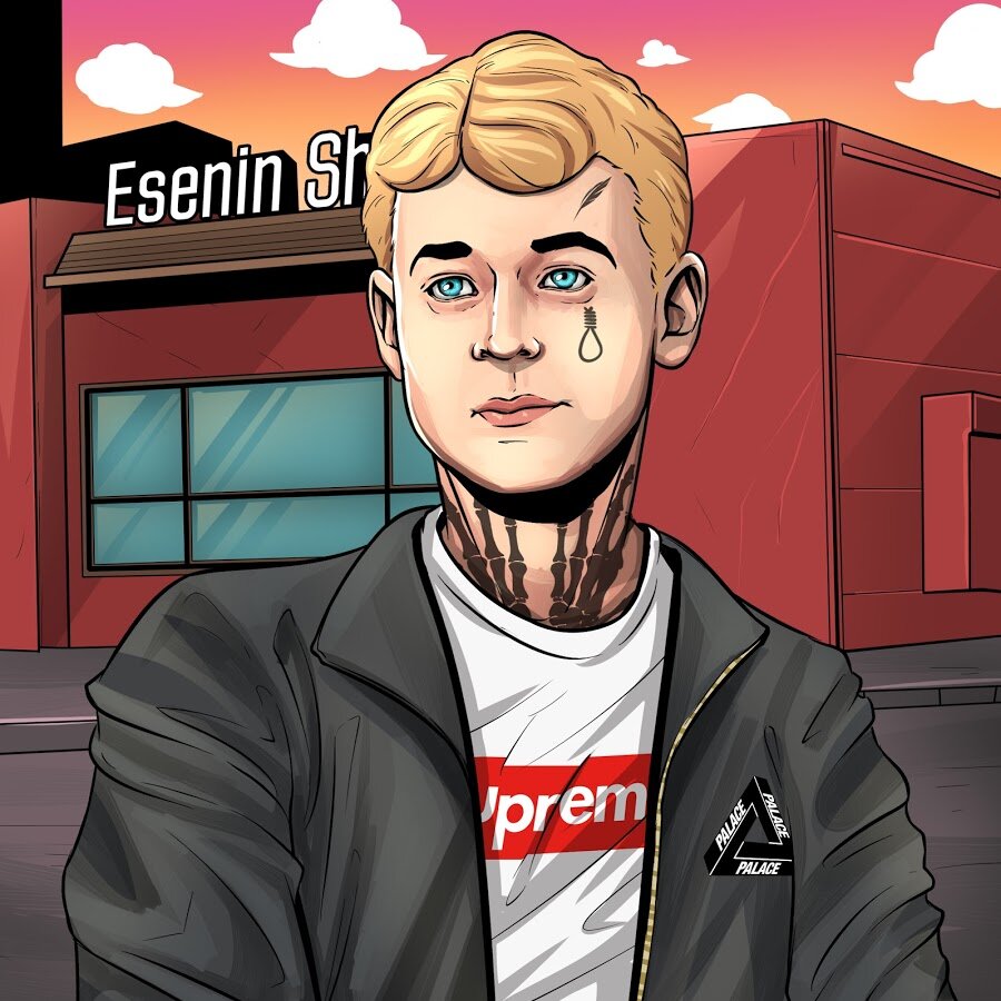 Вероятно так бы выглядел Сергей Есенин, будь он современным репером. 