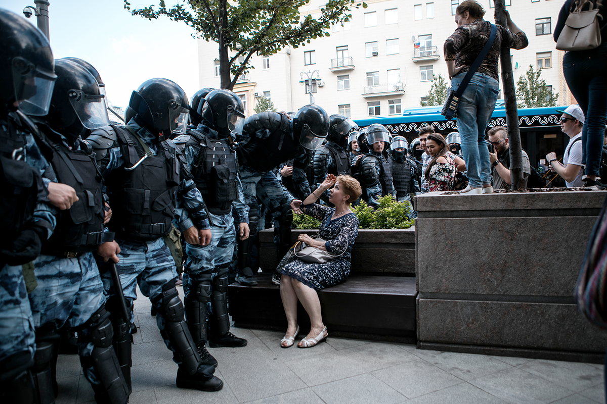 росгвардия в москве