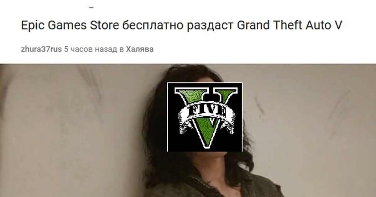 Взято из открытых источников