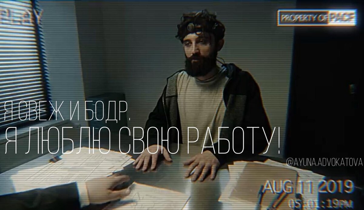 мой первый мемасик.