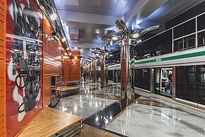 Станция Беговая