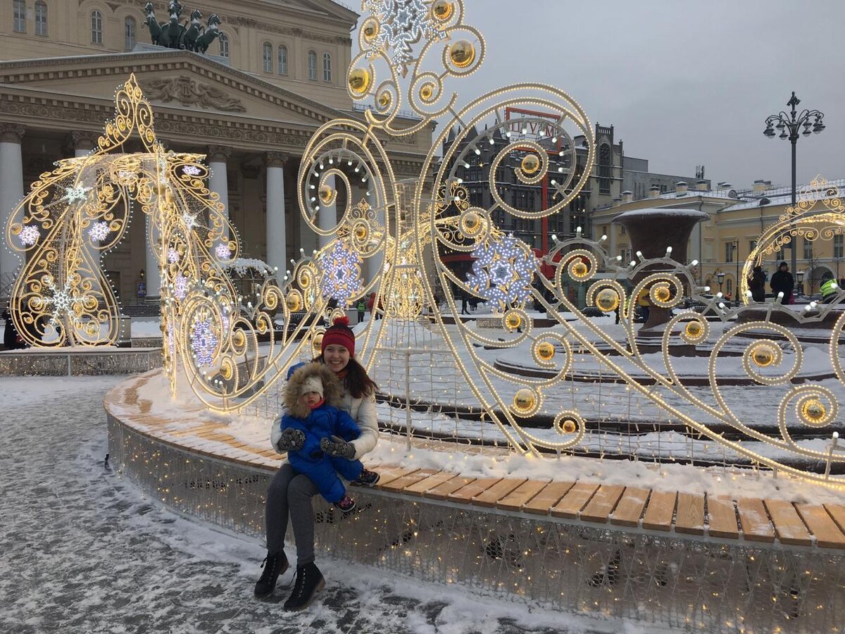 Новогодняя Москва