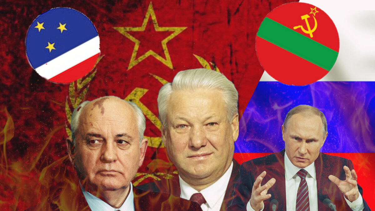 Страны, которые могли бы появиться после распада СССР