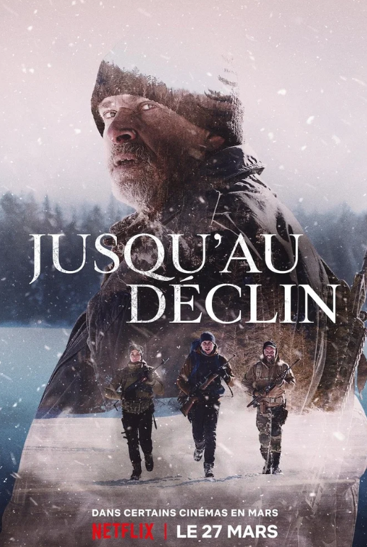 Постер к фильму "Погибель"