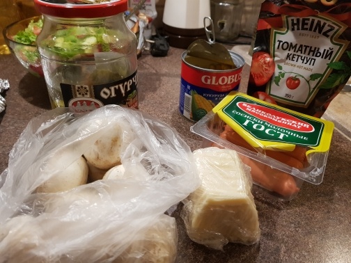 Начинка