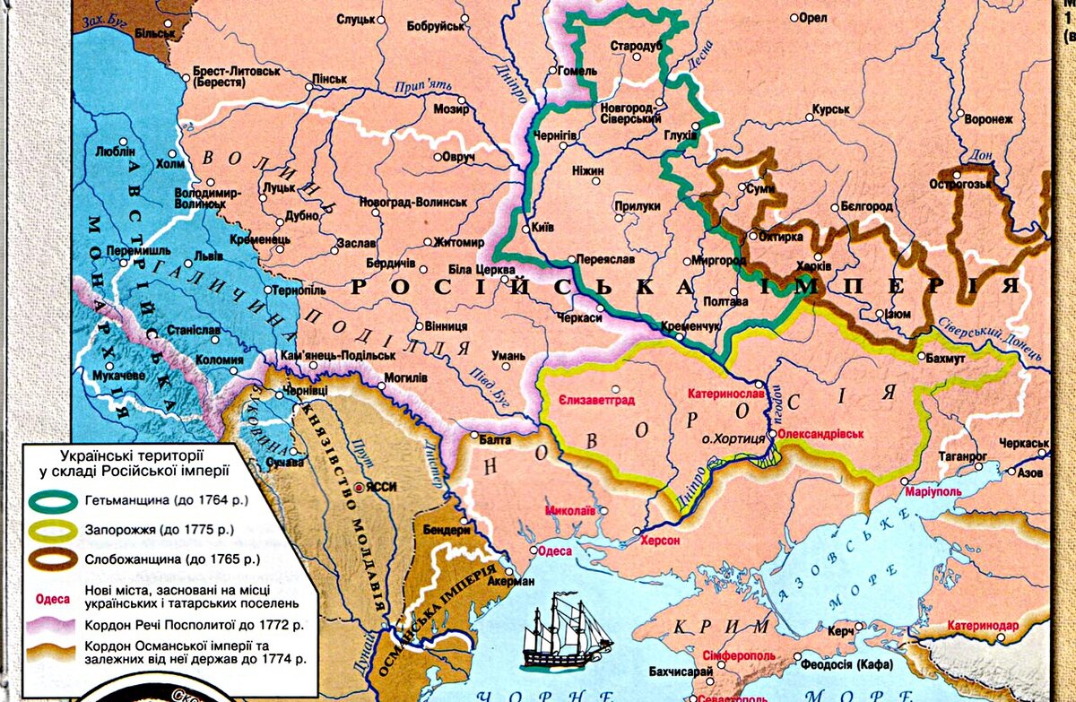 Карта украины 1800 года