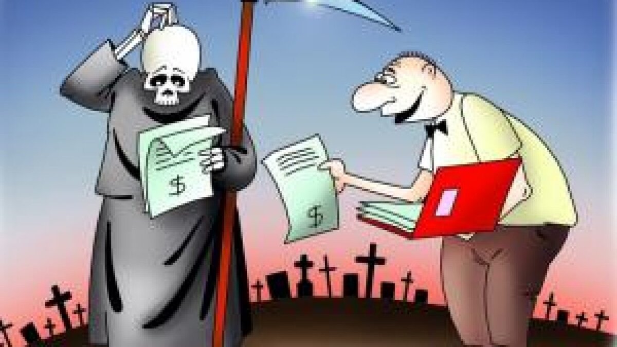 Взято с сайта Яндекс картинки в качестве иллюстрации