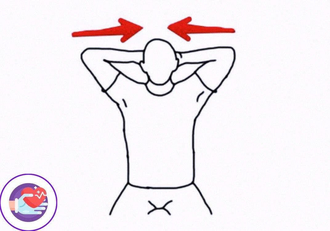 Ощутите натяжение Ваших мышц!