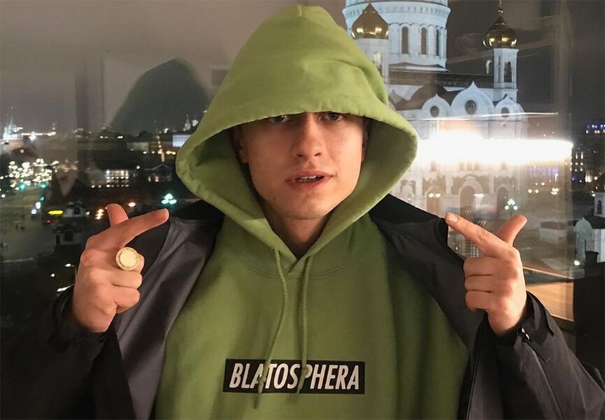 Boulevard Depo
Фото: Instagram
