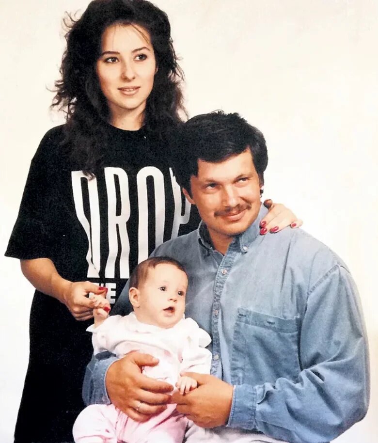 с первой женой