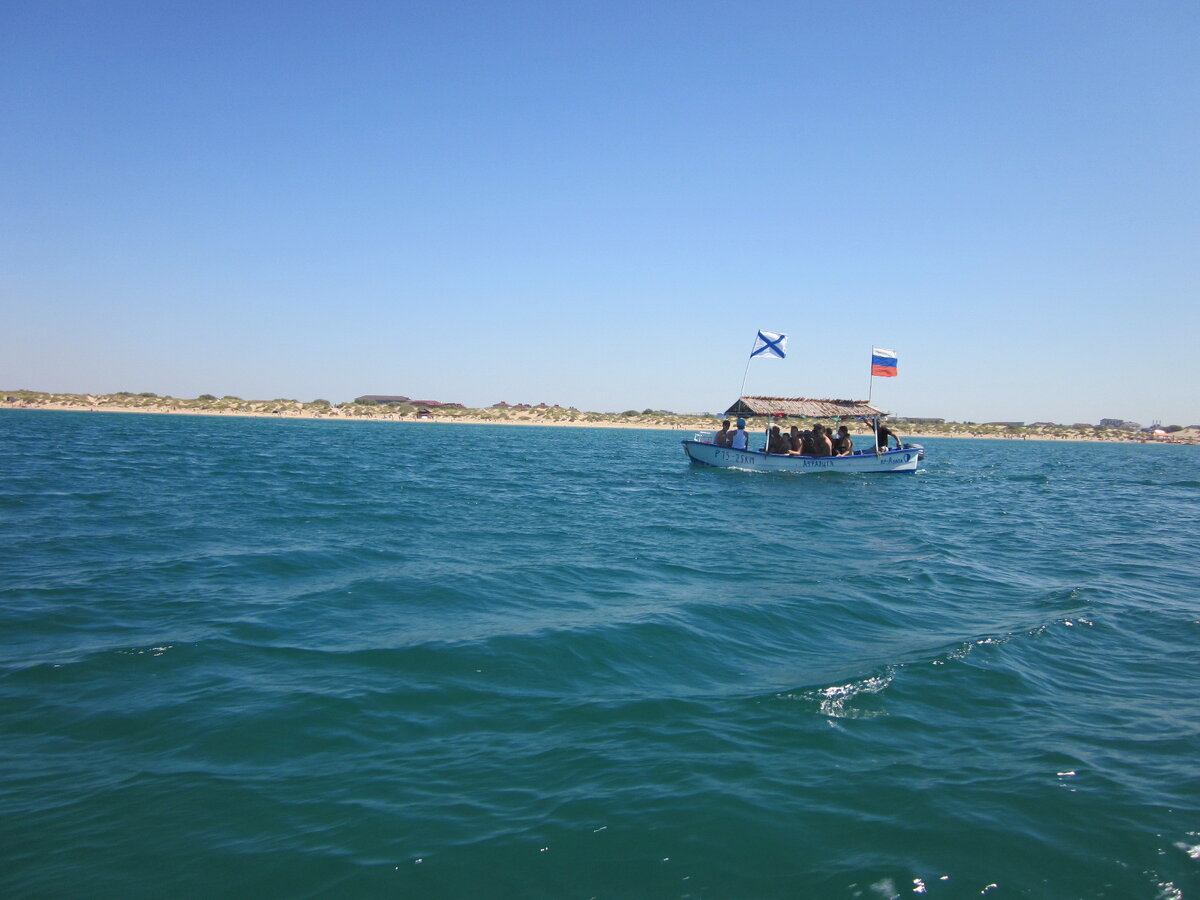 Черное море.