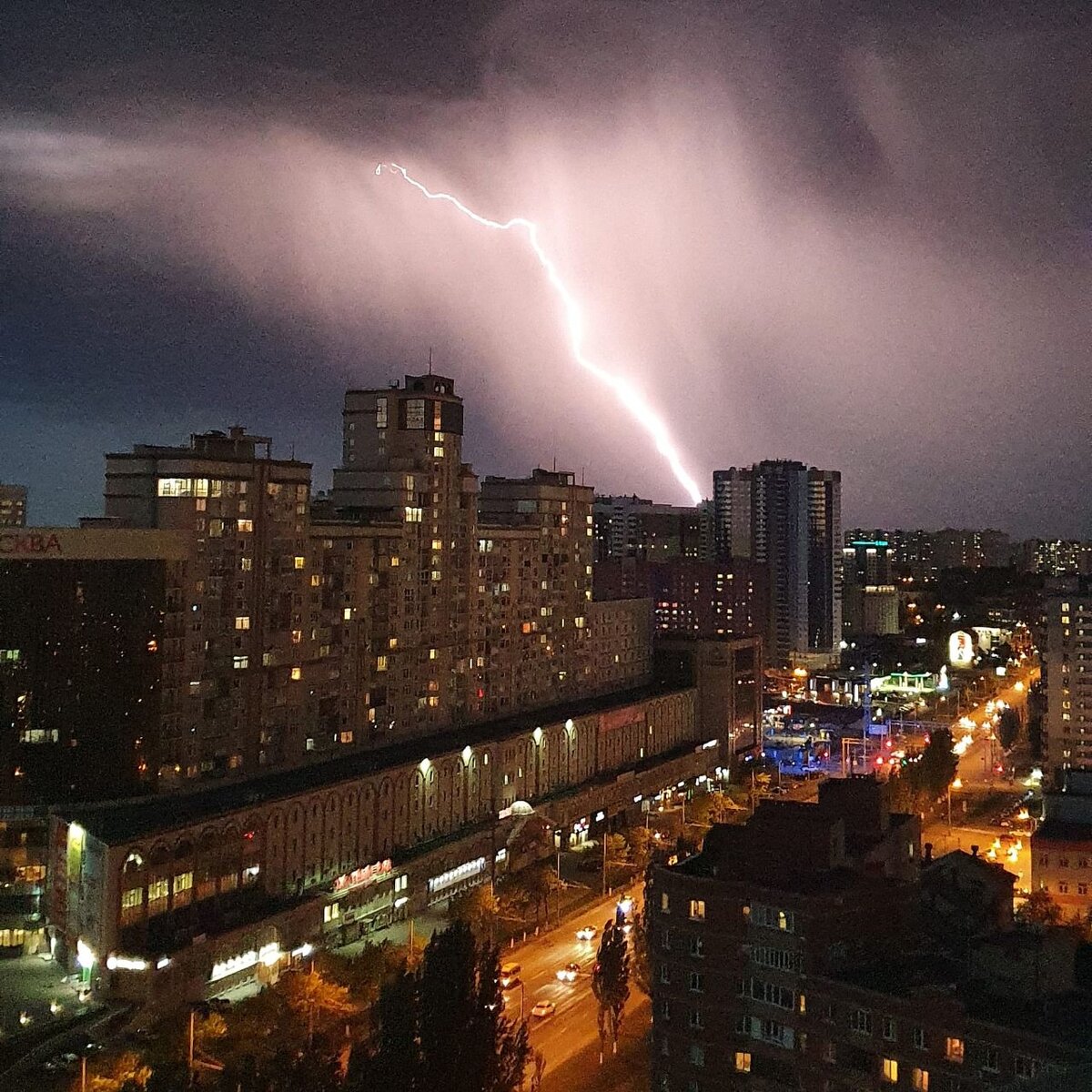 Московское шоссе 
