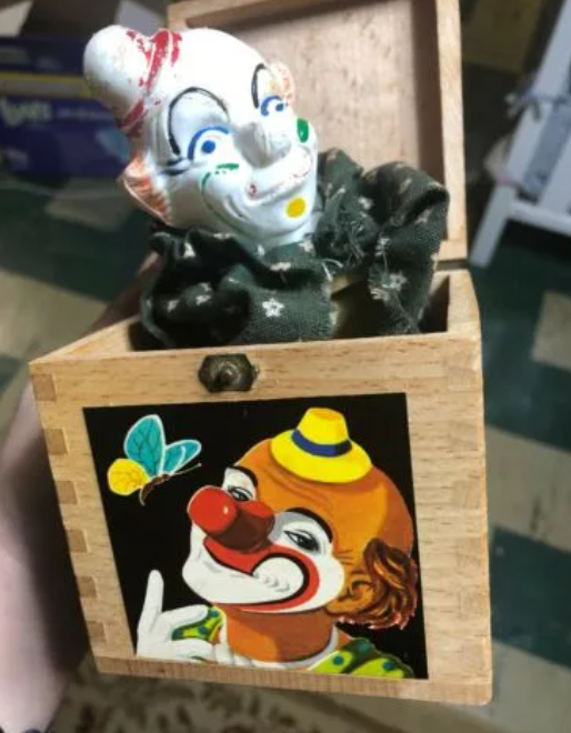 Из Сети