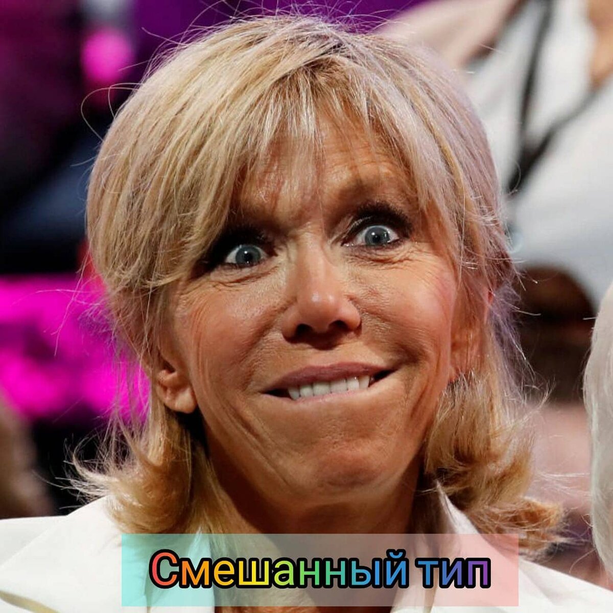 Из открытых источников