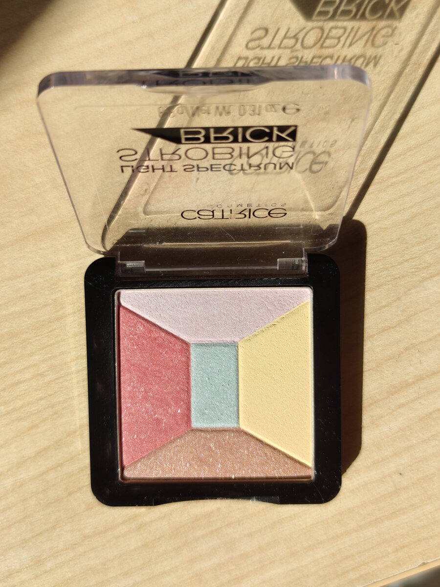 СATRICE Light spectrum strobing brick, 030 Candy Cotton