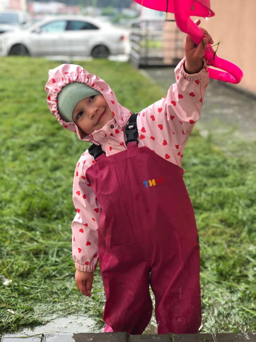 Мы любим дождь