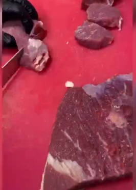 Нарезка мяса