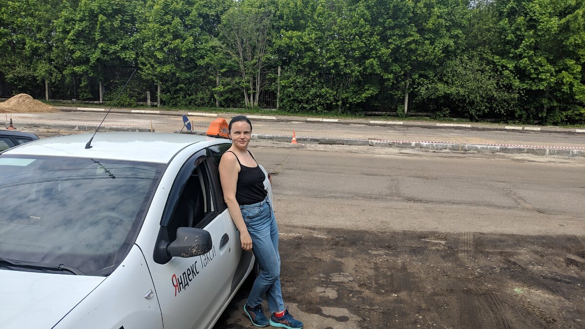 Фото из личного архива