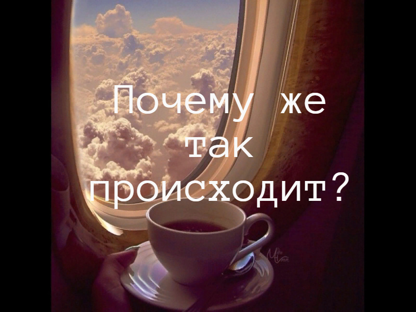 Для обложки.