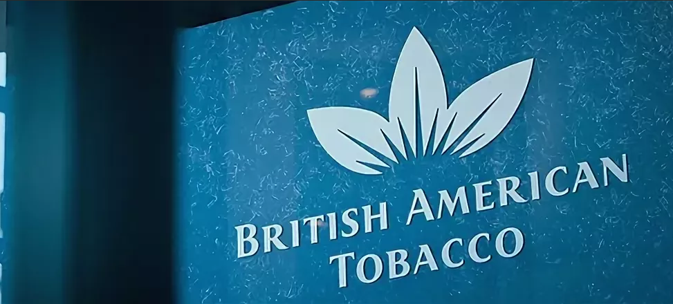 British tobacco. Бритиш Американ Тобакко Россия. British American Tobacco Россия. Бритиш Американ Тобакко Россия лого. Bat British American Tobacco.