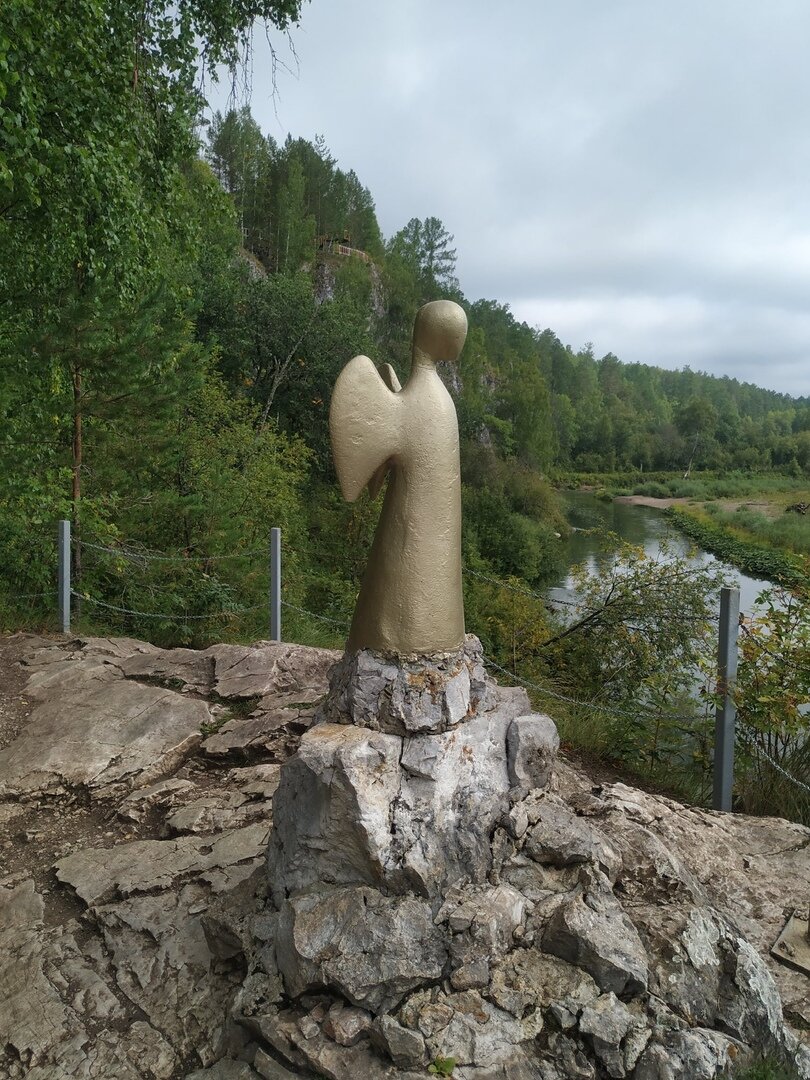 Олений ручей свердловская