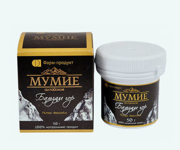 Как выглядит настоящий мумие