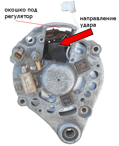 Генератор СтартВОЛЬТ - Lada 21093, 1,5 л, 1997 года своими руками DRIVE2