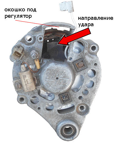 Ремонт генератора на ВАЗ 2108, ВАЗ 2109, ВАЗ 21099