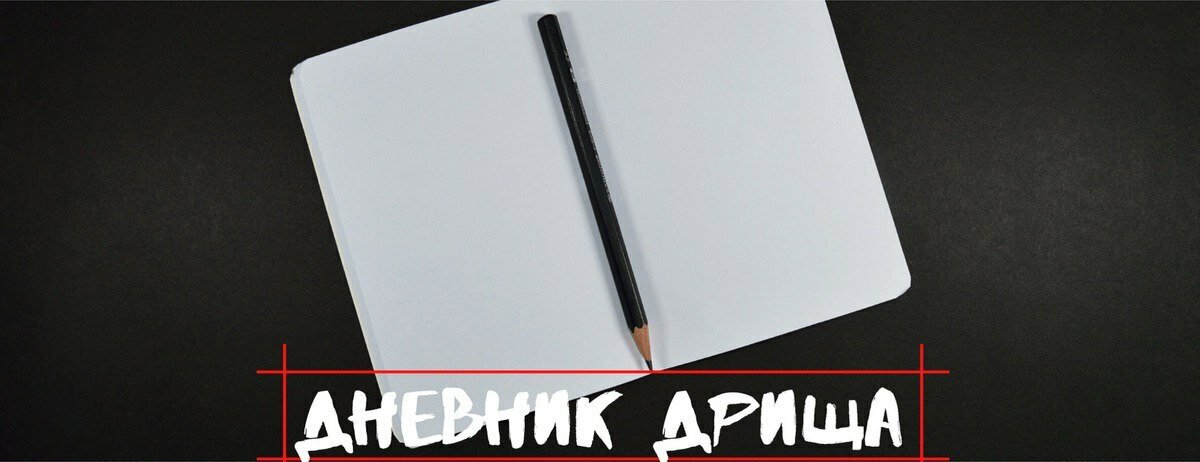 жопа | Метасловарь | helper163.ru – справочно-информационный портал о русском языке