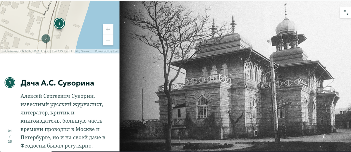 Окно лонгрида