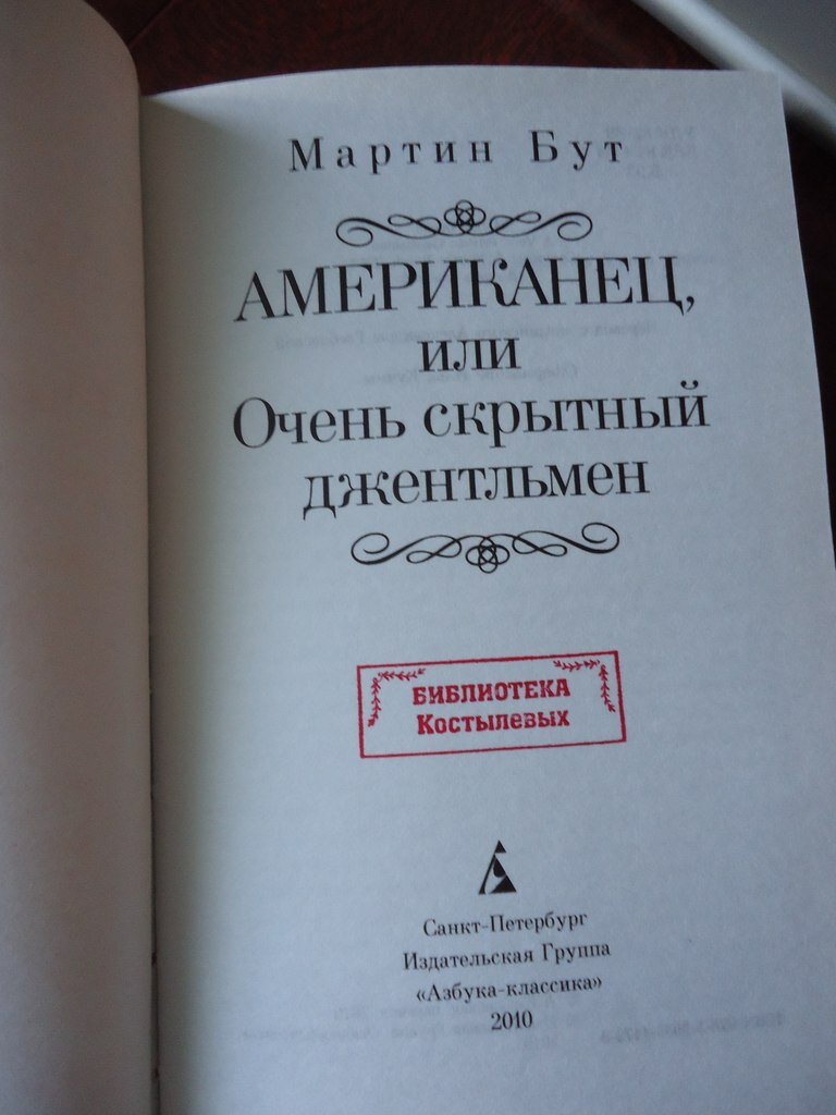 Фото автора канала Арт-альбом