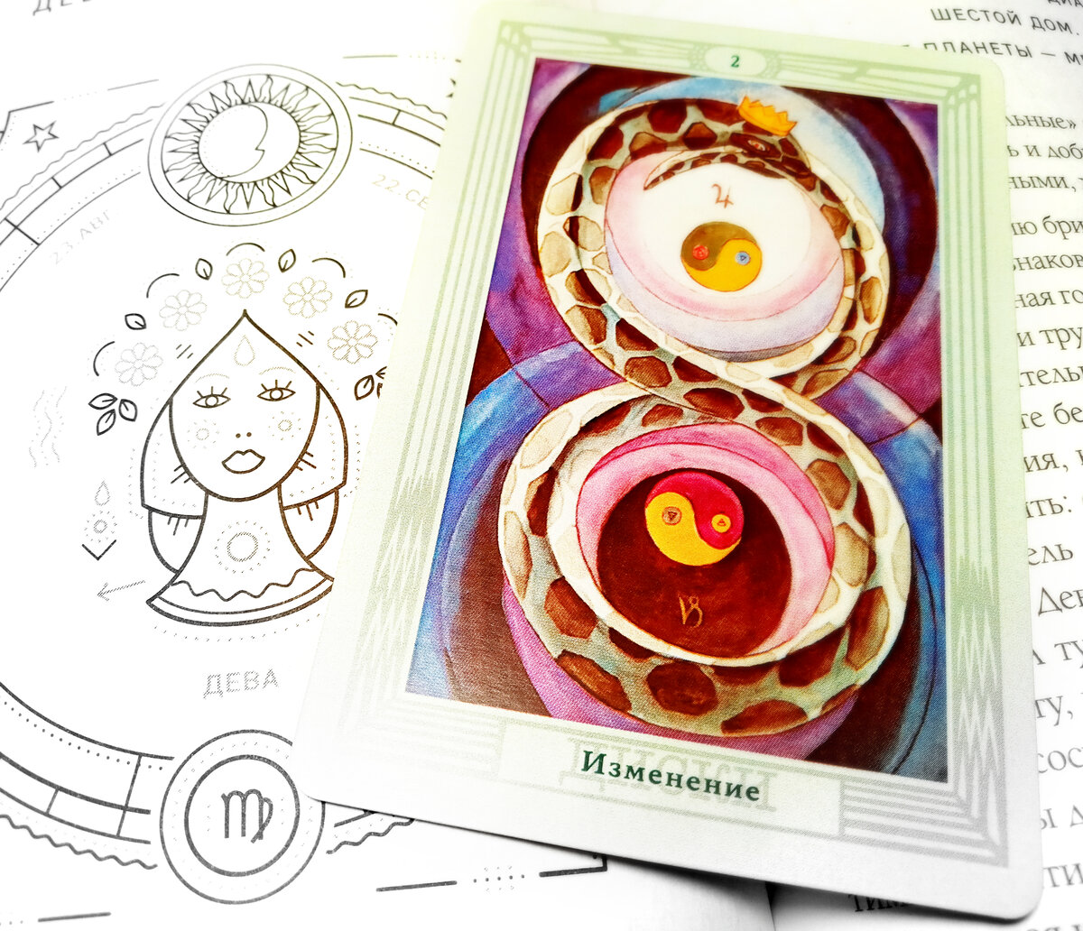 Всегда уникальные фото для любимых подписчиков!