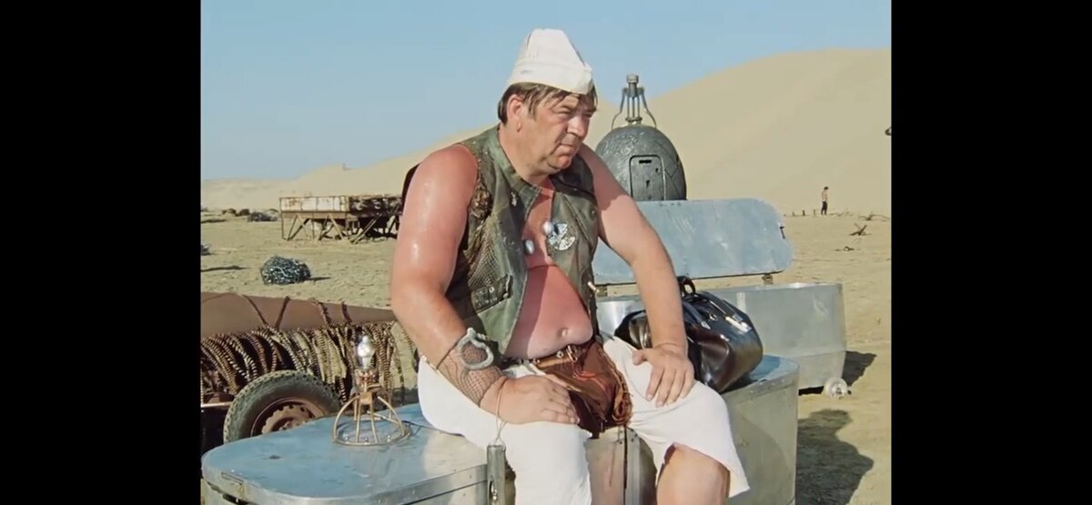 "Кин-Дза-Дза" реж. Георгий Данелия