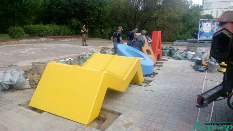 Фото Сергея Мартиновича