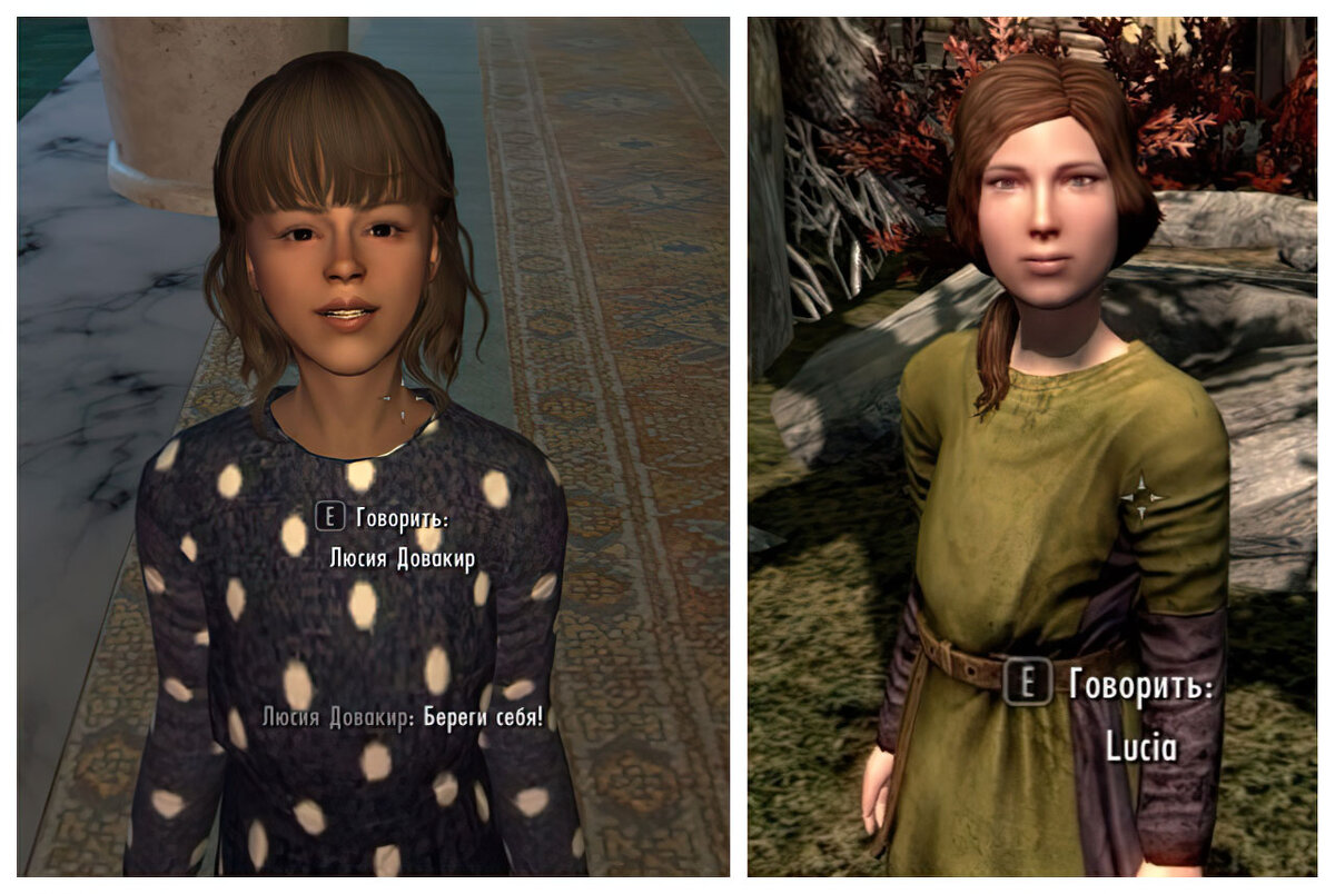 Игра Fallen Princess Lucia. [RPG] [Black Panda] Fallen Princess Lucia story. Софи и Люсия. Fallen Princess Lucia story.