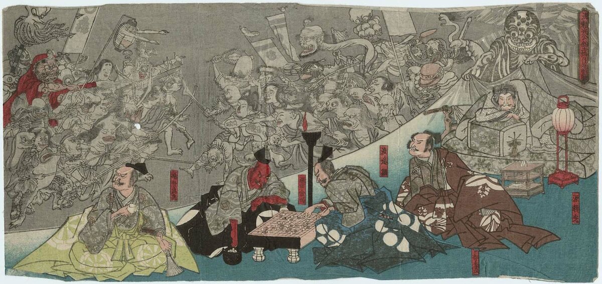 Artist:Unknown Title:The Earth Spider Generates Monsters at the Mansion of Lord Minamoto Yorimitsu (Minamoto Yorimitsu [Raikô] kô no yakata ni tsuchigumo yôkai o nasu zu) Date:1843