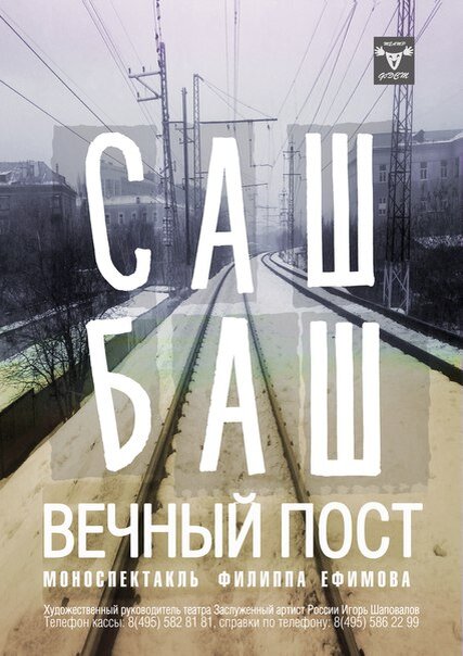 Изображение из открытых источников