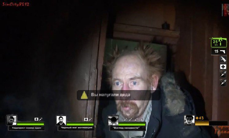 -2