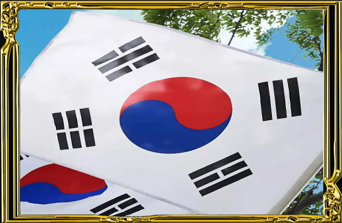 Это Корея детка