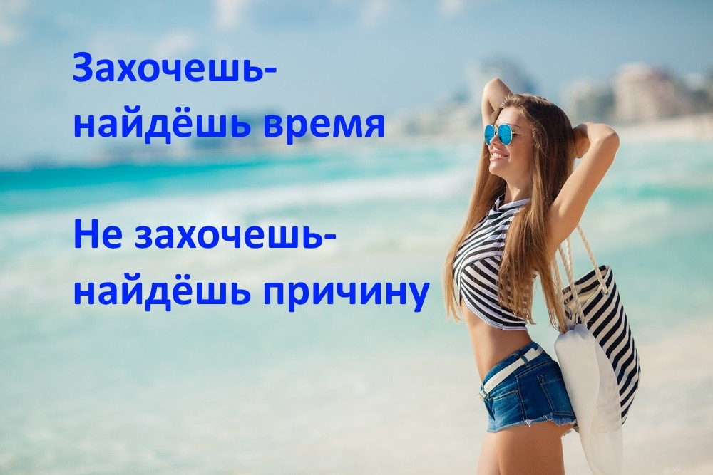 Фото взято из https://www.google.com