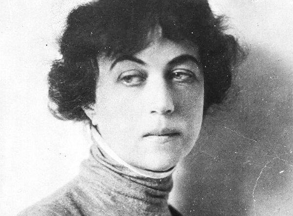 Александра Коллонтай