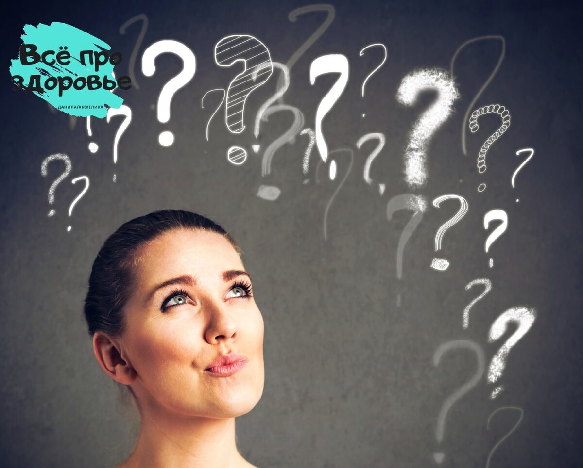 Источник: maxspa.ru